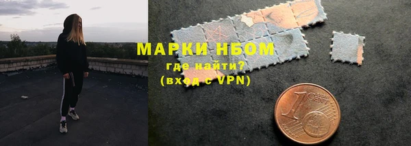 прущая мука Бородино