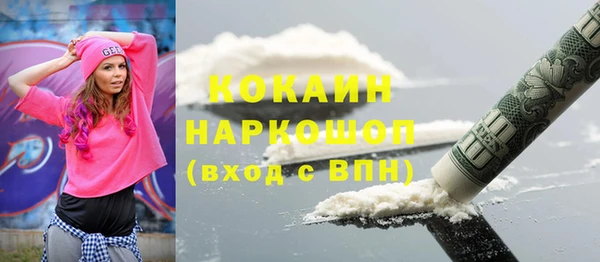 прущая мука Бородино