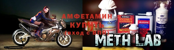 MESCALINE Бронницы