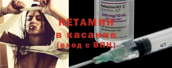MDMA Premium VHQ Сатка