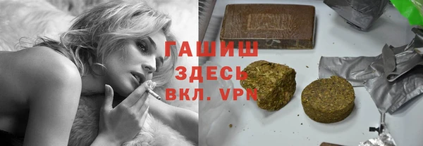 прущая мука Бородино