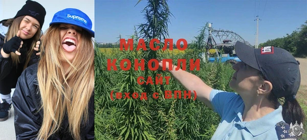 прущая мука Бородино
