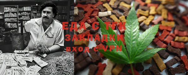MESCALINE Бронницы