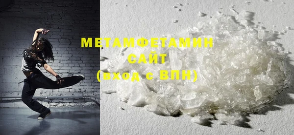 MESCALINE Бронницы