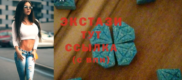 а пвп мука Саяногорск