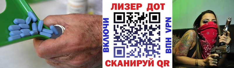 ЛСД экстази кислота  Новосокольники 