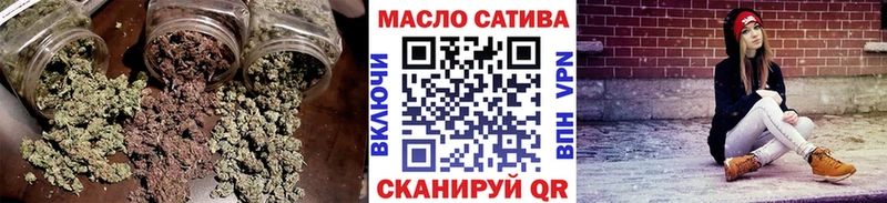 mega онион  Новосокольники  Дистиллят ТГК вейп с тгк 