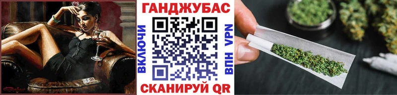Каннабис ГИДРОПОН  Новосокольники 